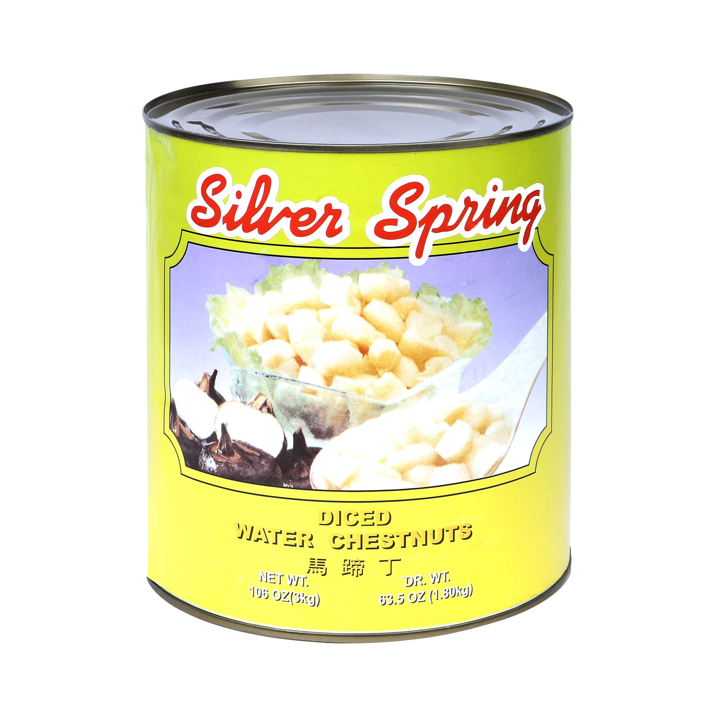 diced water chestnuts